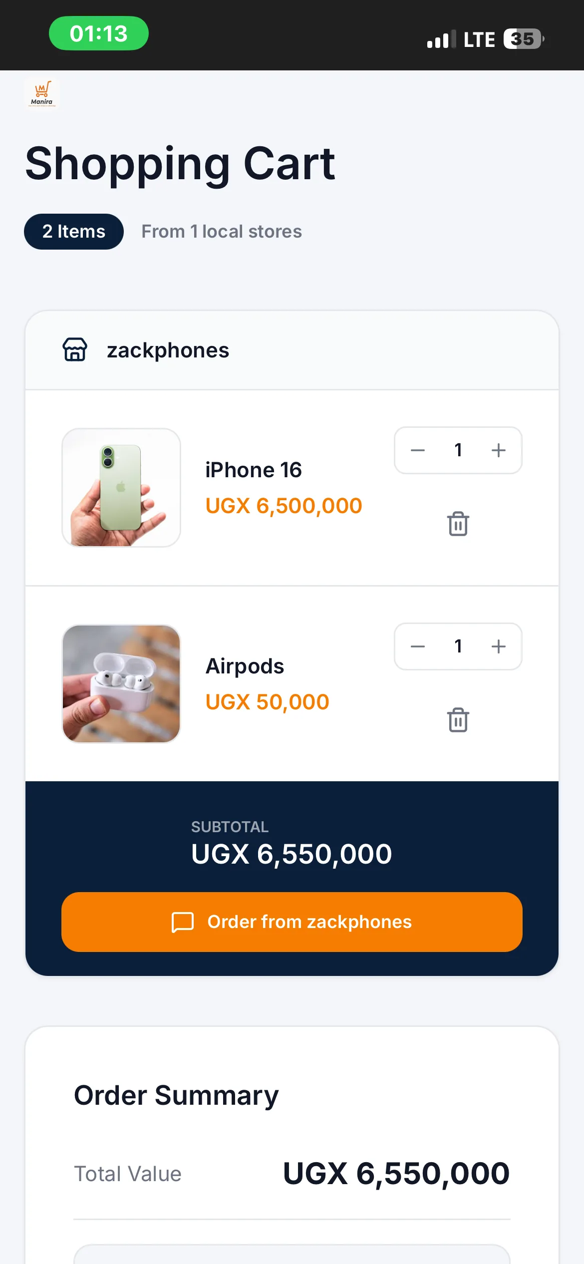 Cart Interface